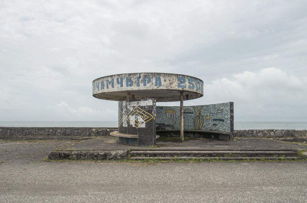 Абхазия: ода хаосу Абхазия: ода хаосу