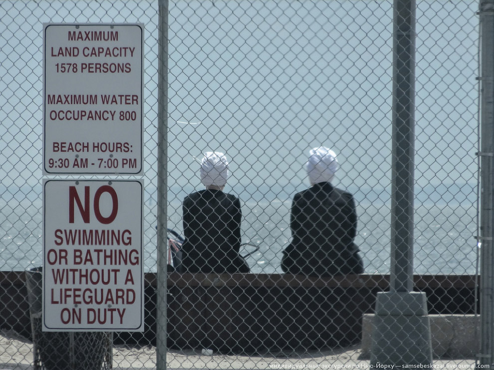 Настоящий Нью-Йорк