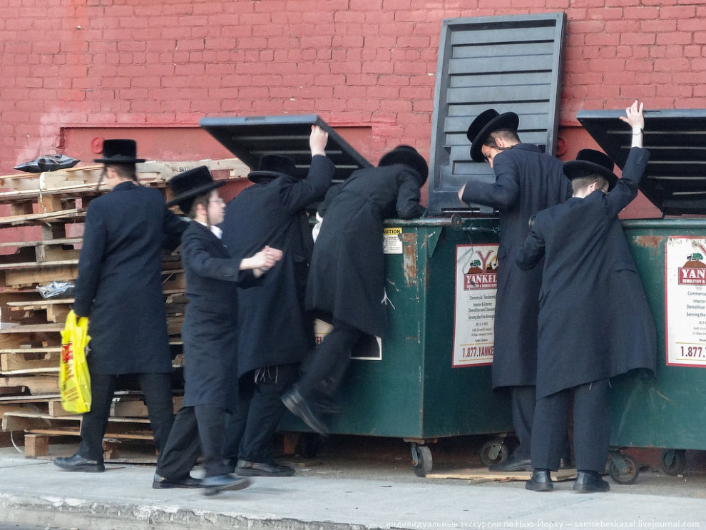 Настоящий Нью-Йорк