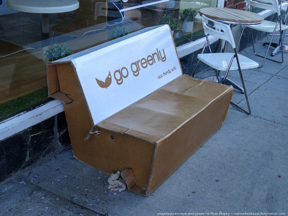 Настоящий Нью-Йорк