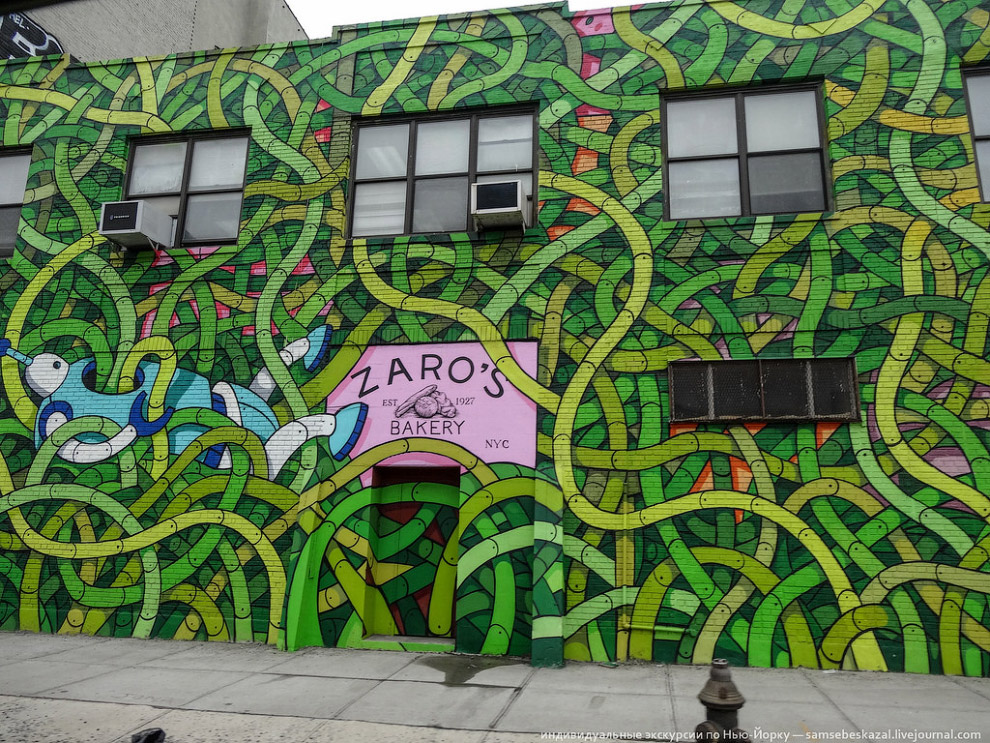 Настоящий Нью-Йорк