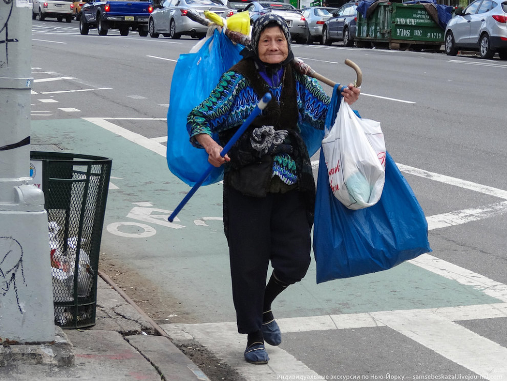 Настоящий Нью-Йорк