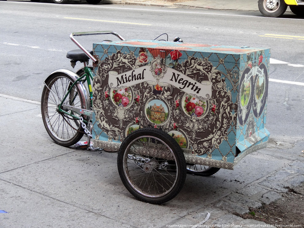 Настоящий Нью-Йорк