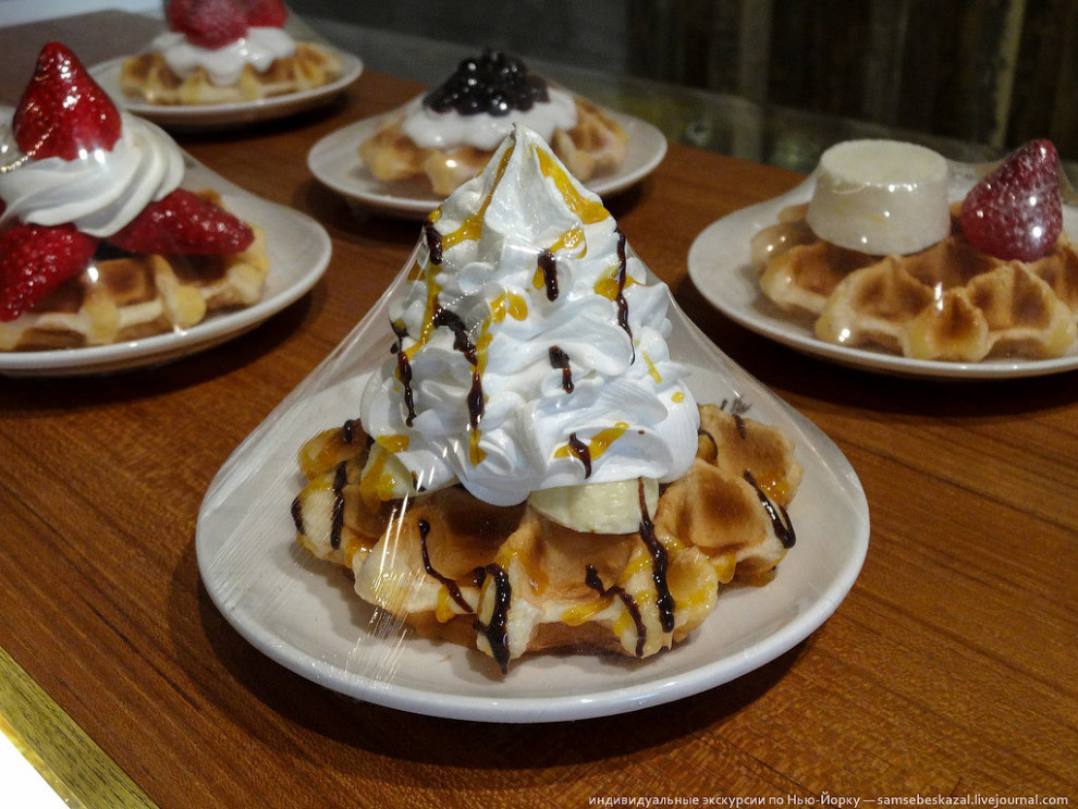 Настоящий Нью-Йорк