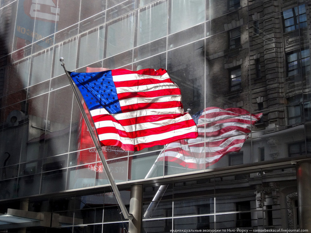 Настоящий Нью-Йорк