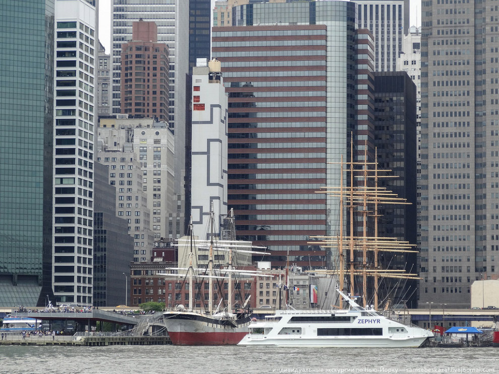 Настоящий Нью-Йорк