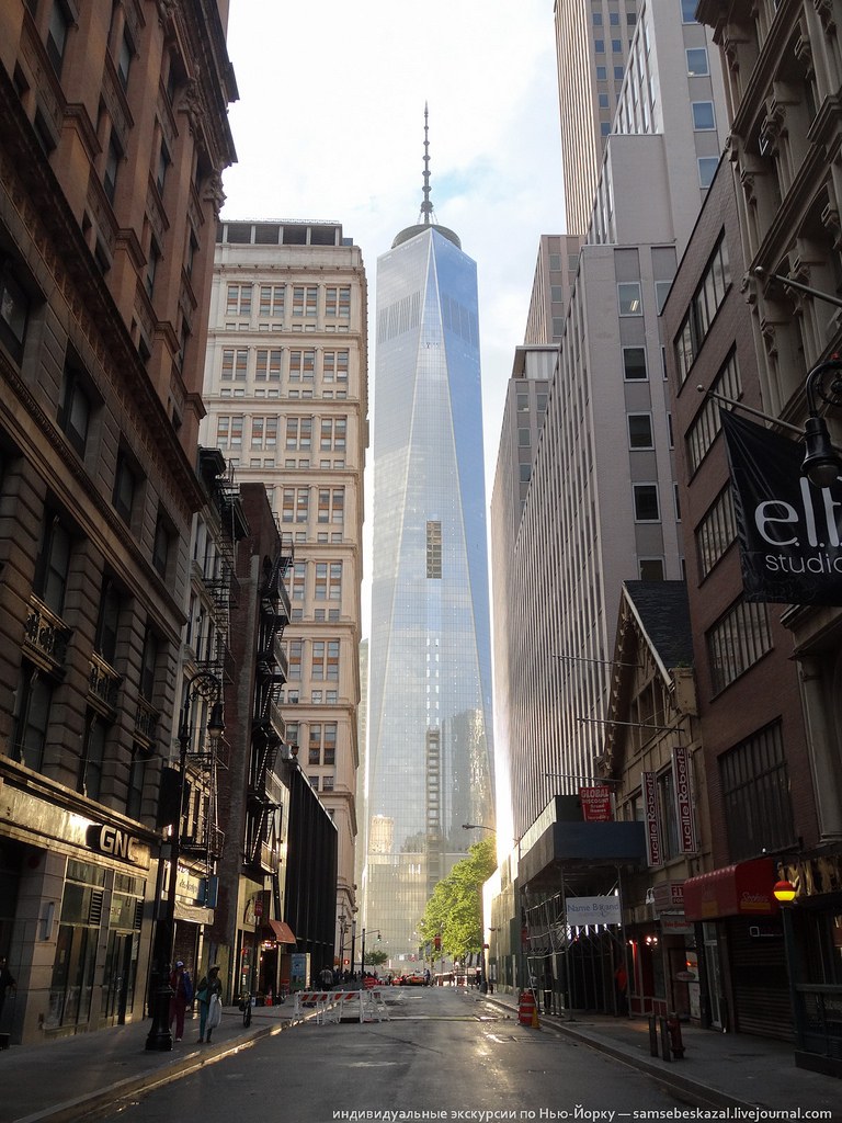Настоящий Нью-Йорк