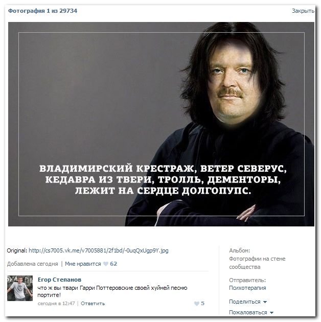 Веселые комментарии из социальных сетей (40 фото)