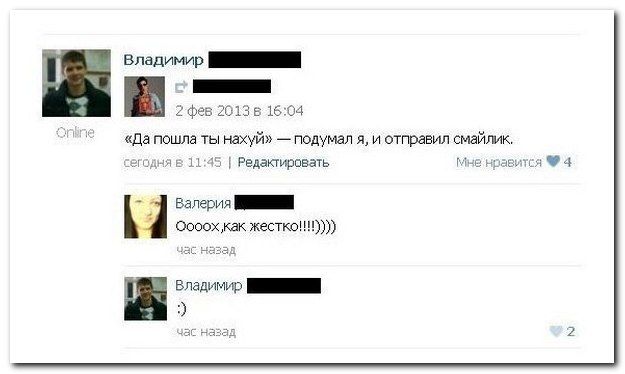 Веселые комментарии из социальных сетей (40 фото)