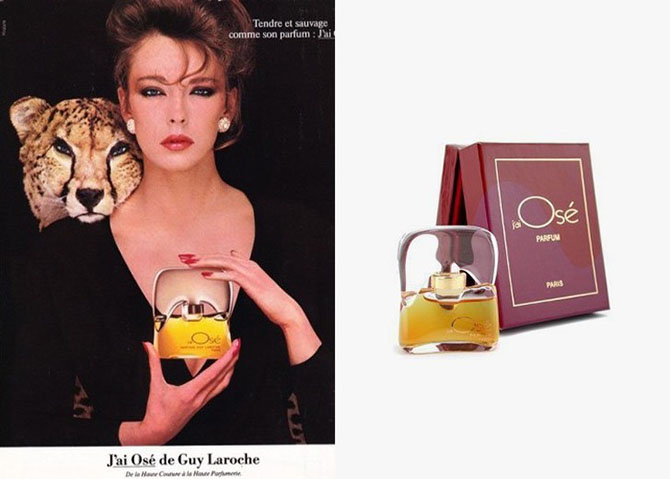 Парфюмерная ностальгия Парфюмерная ностальгия