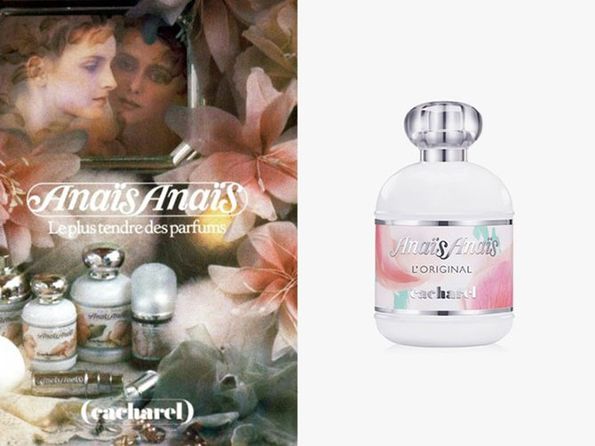 Парфюмерная ностальгия Парфюмерная ностальгия