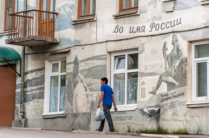 Музей под открытым небом в Подмосковье