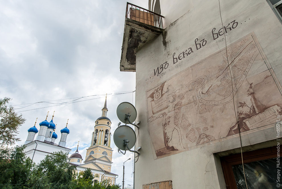 Музей под открытым небом в Подмосковье