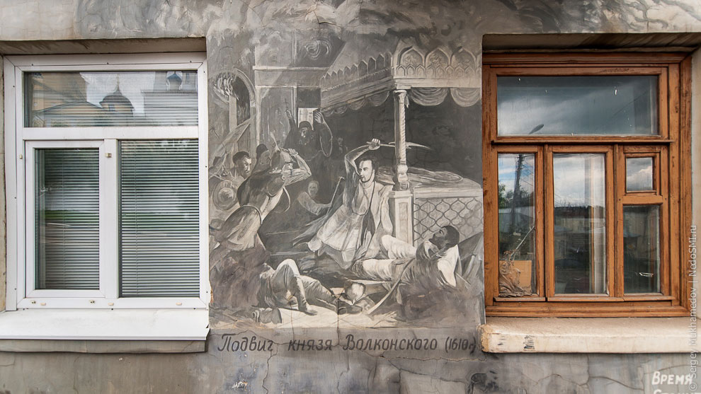 Музей под открытым небом в Подмосковье