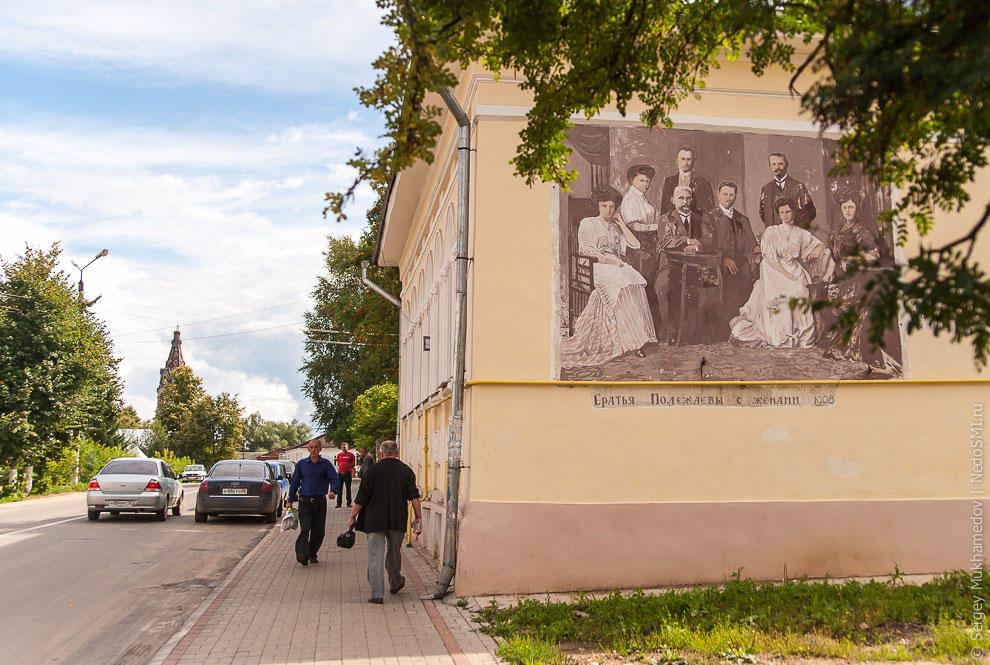 Музей под открытым небом в Подмосковье
