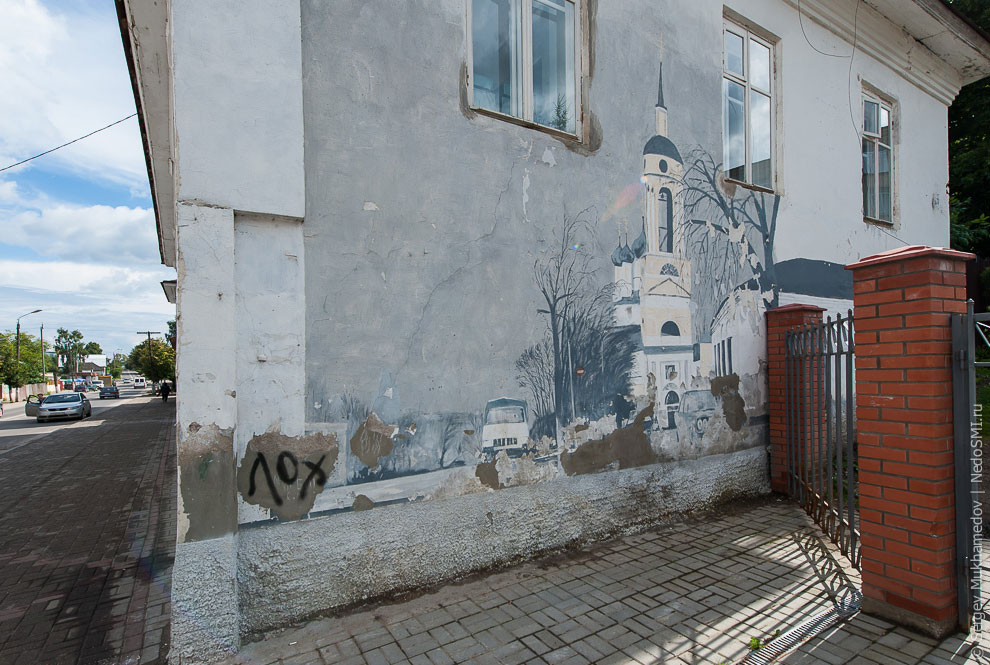 Музей под открытым небом в Подмосковье