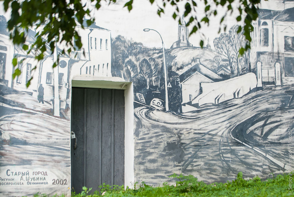 Музей под открытым небом в Подмосковье