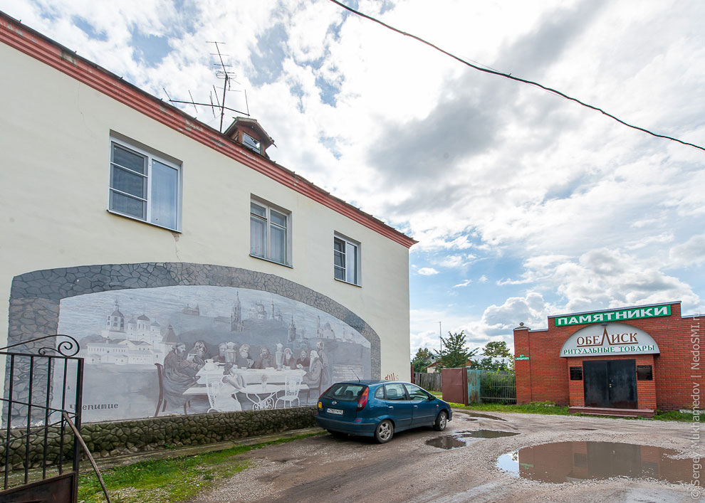 Музей под открытым небом в Подмосковье