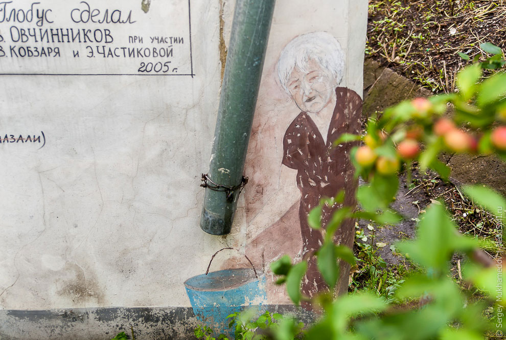 Музей под открытым небом в Подмосковье