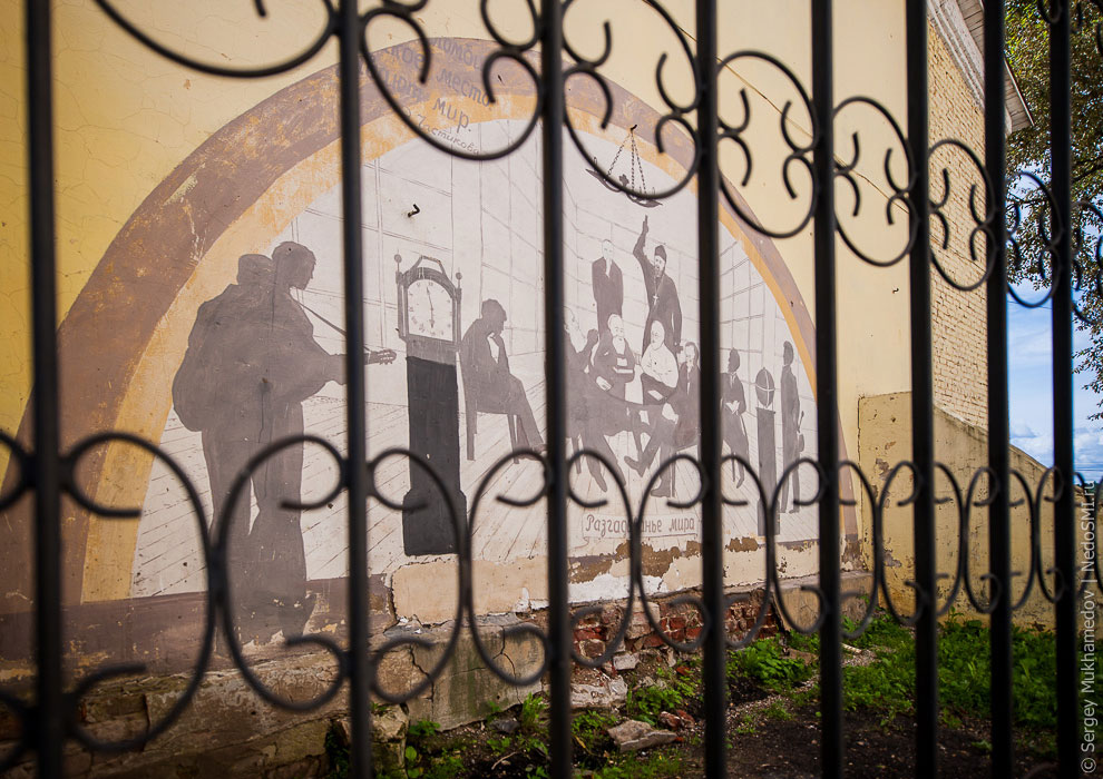 Музей под открытым небом в Подмосковье