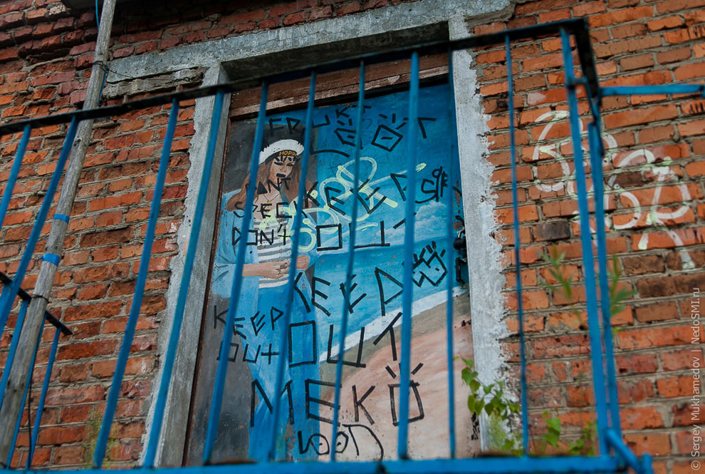 Музей под открытым небом в Подмосковье