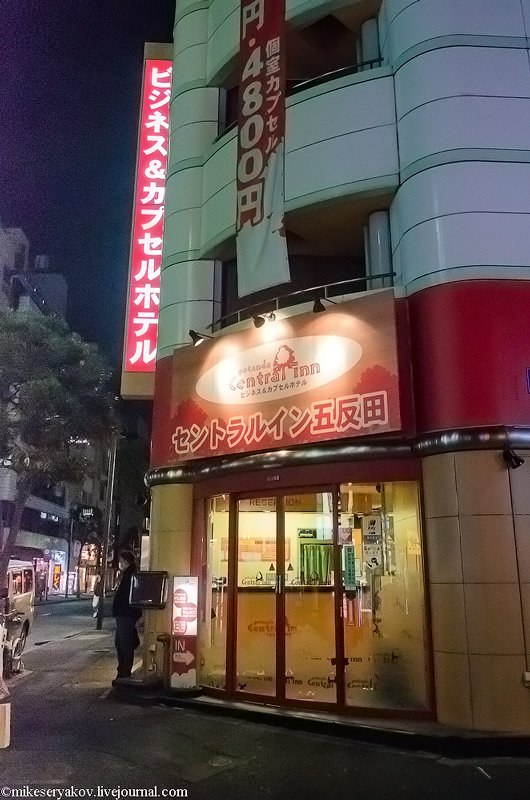 Как устроены японские капсульные отели Как устроены японские капсульные отели