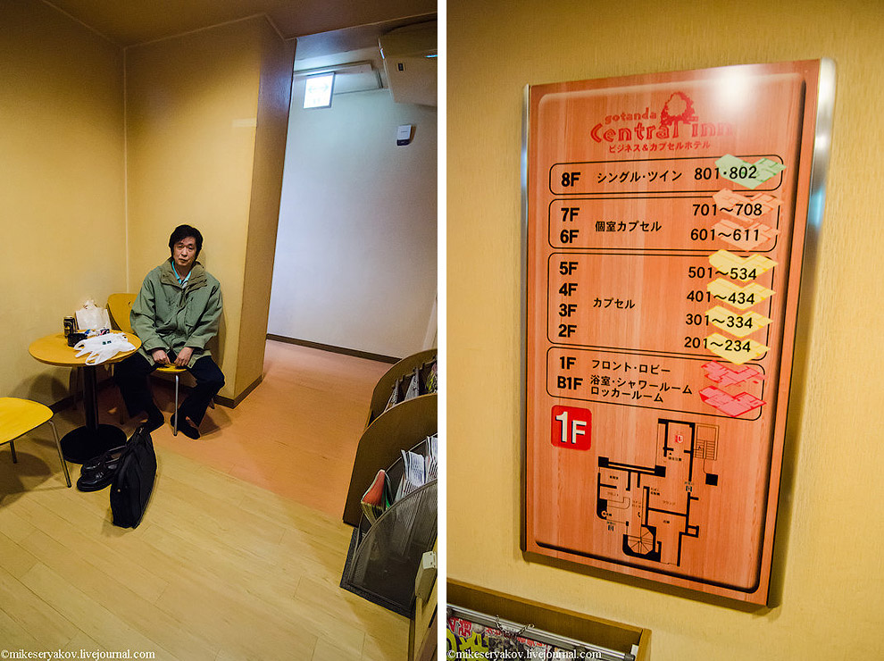 Как устроены японские капсульные отели Как устроены японские капсульные отели