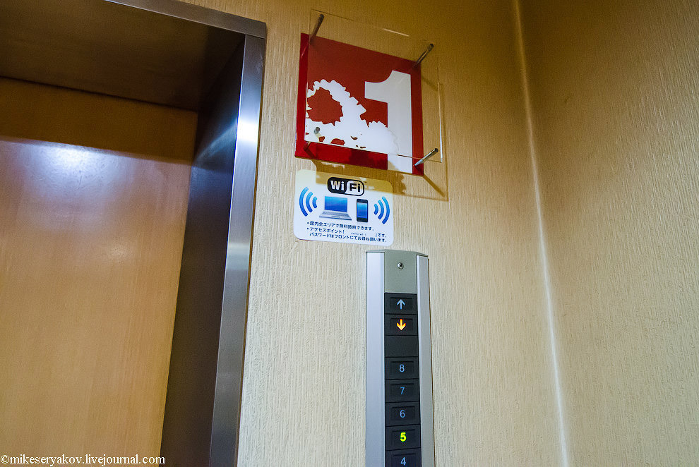 Как устроены японские капсульные отели Как устроены японские капсульные отели