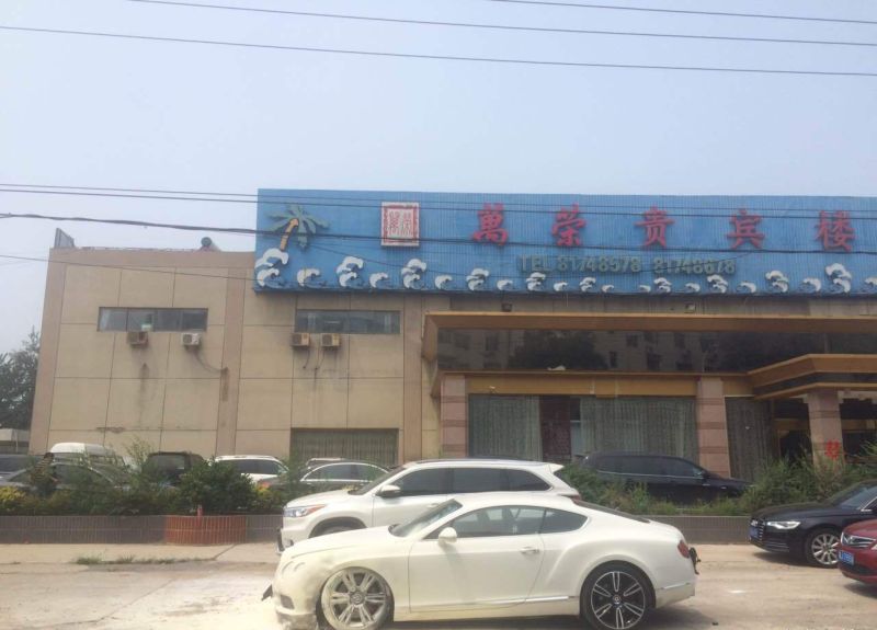 Китаец запомнит свадьбу на долго