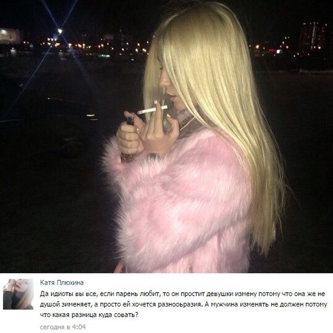 Порция картинок