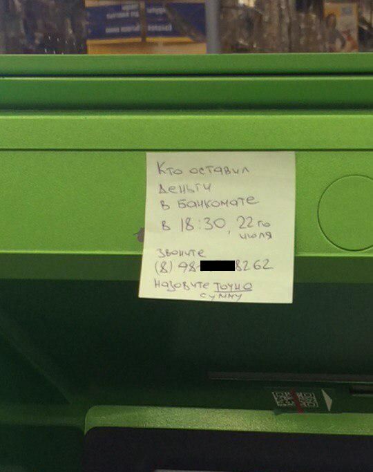 Порция картинок