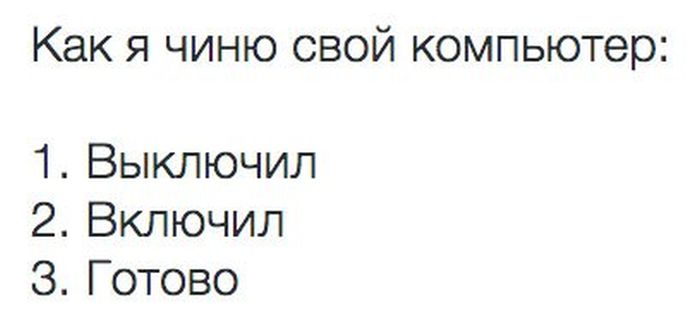 Порция картинок