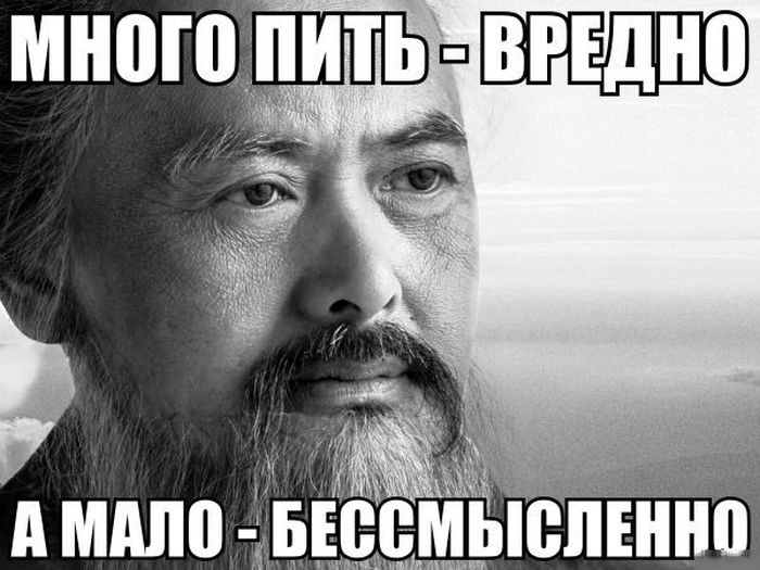 Порция картинок