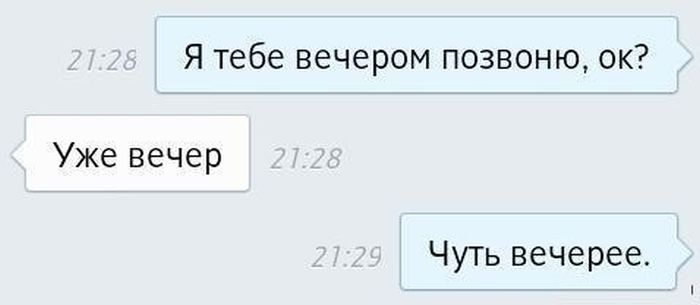 Порция картинок