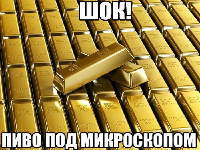 Порция картинок