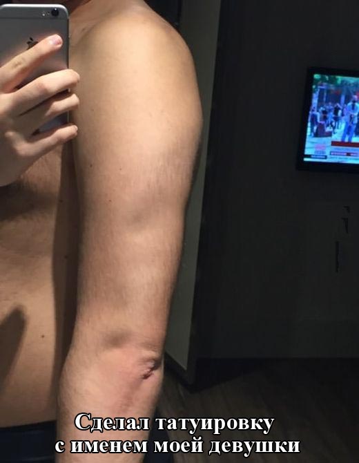 Порция картинок