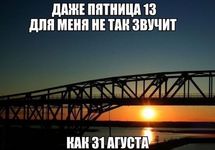 Порция картинок