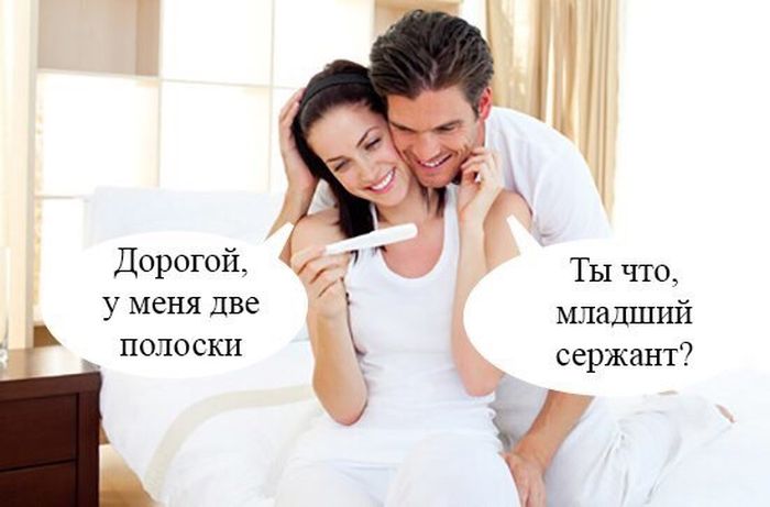 Порция картинок