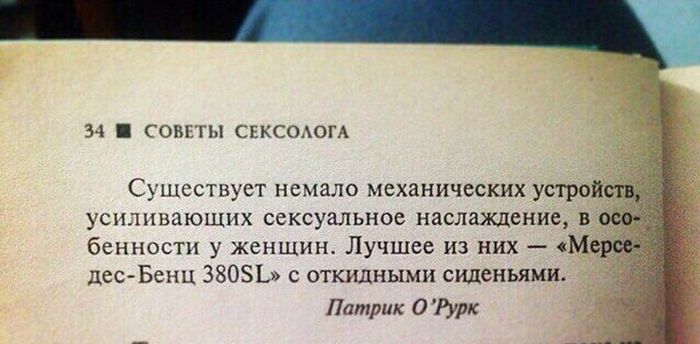 Порция картинок