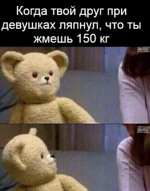 Порция картинок