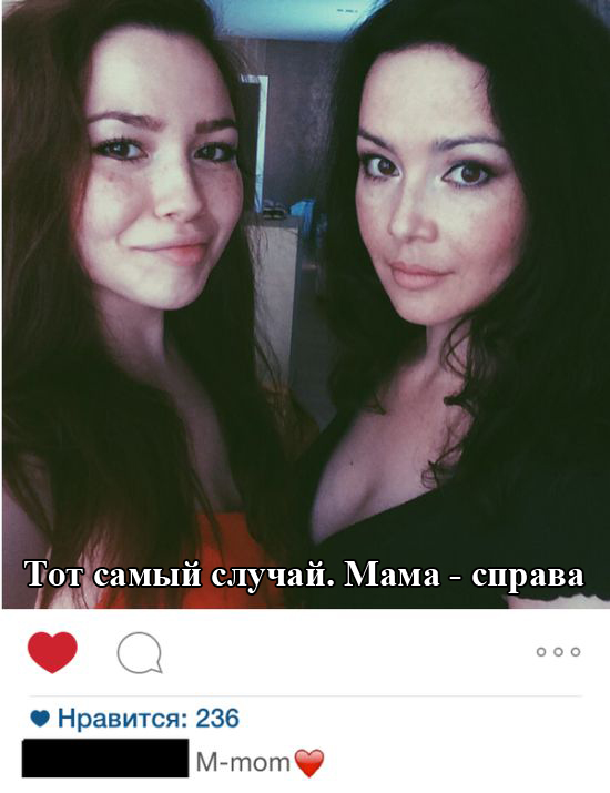 Порция картинок