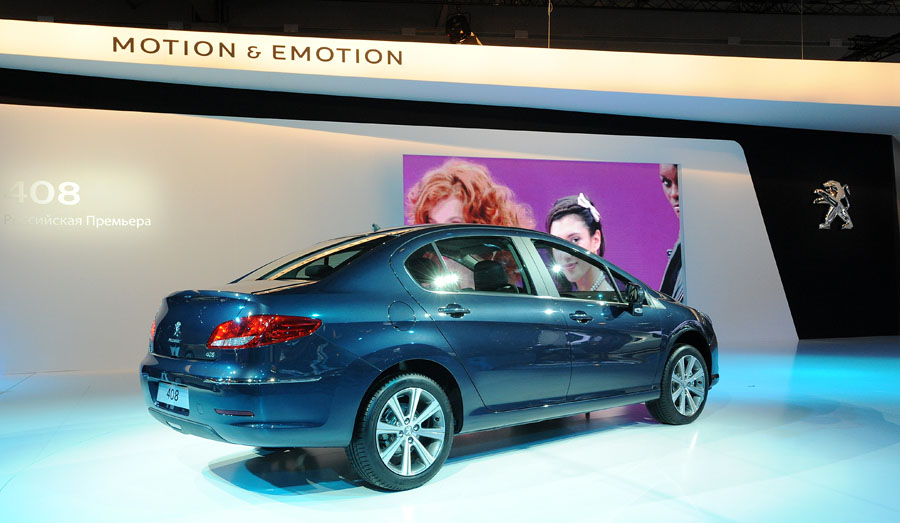 Московский международный автосалон 2012 (90 фото)