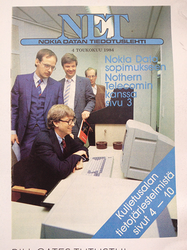 Больше чем телефоны: как Nokia выпускала компьютеры