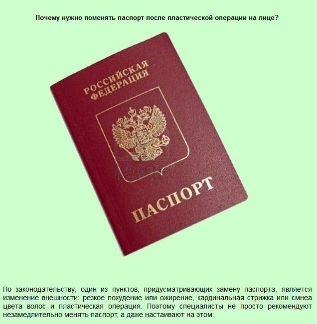 Интересные "почему" (13 фото)