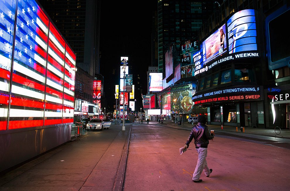 Атлантический ураган Сэнди Атлантический ураган Сэнди