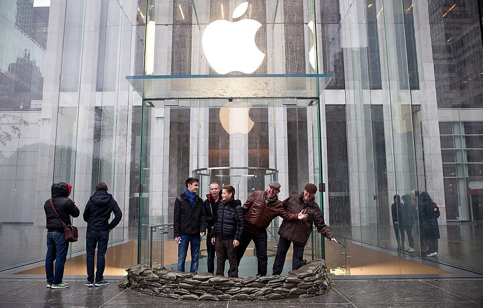 Атлантический ураган Сэнди Атлантический ураган Сэнди