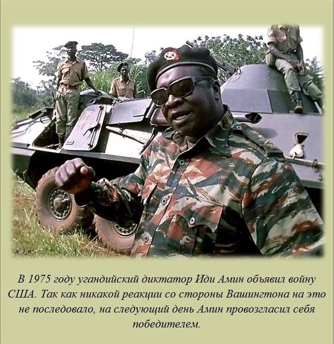 Факты в картинках