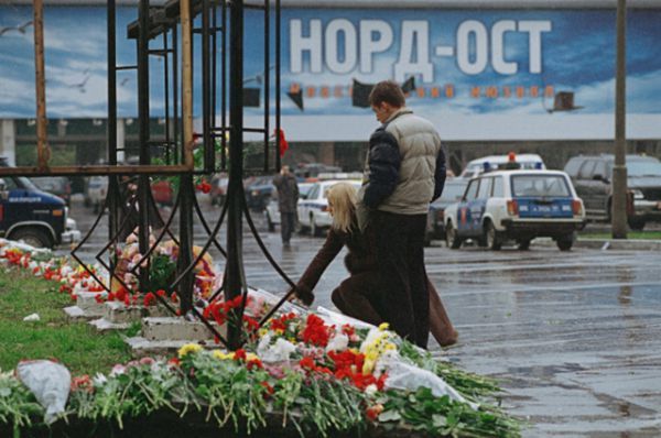«Норд-Ост». Как это было