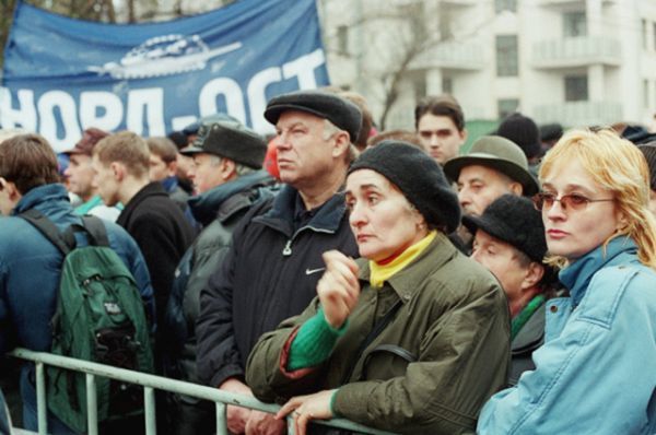 «Норд-Ост». Как это было