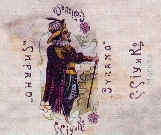 Печенья «Юбилейное» (1913-2015) больше не будет Печенья «Юбилейное» (1913-2015) больше не будет